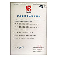 啊啊啊使劲插视频>
                                      
                                        <span>操逼看产品质量安全认证证书</span>
                                    </a> 
                                    
                                </li>
                                
                                                                
		<li>
                                    <a href=